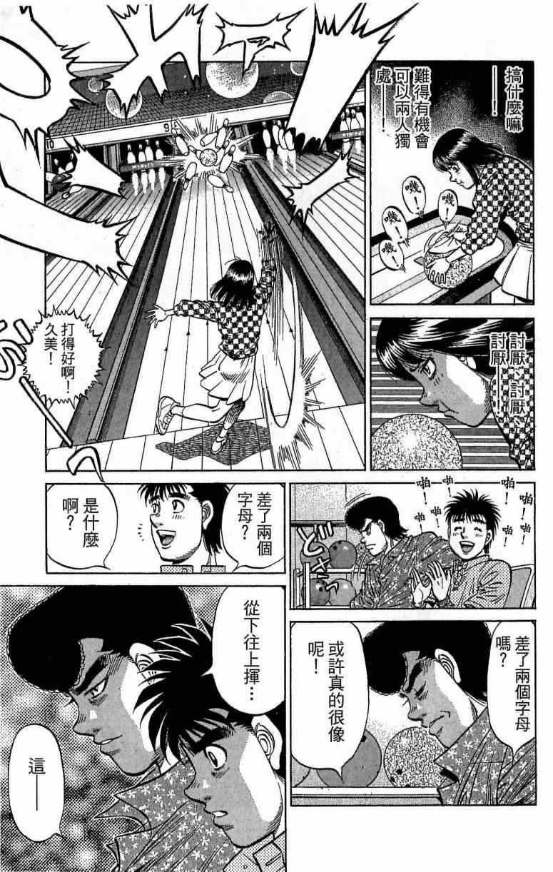第116卷