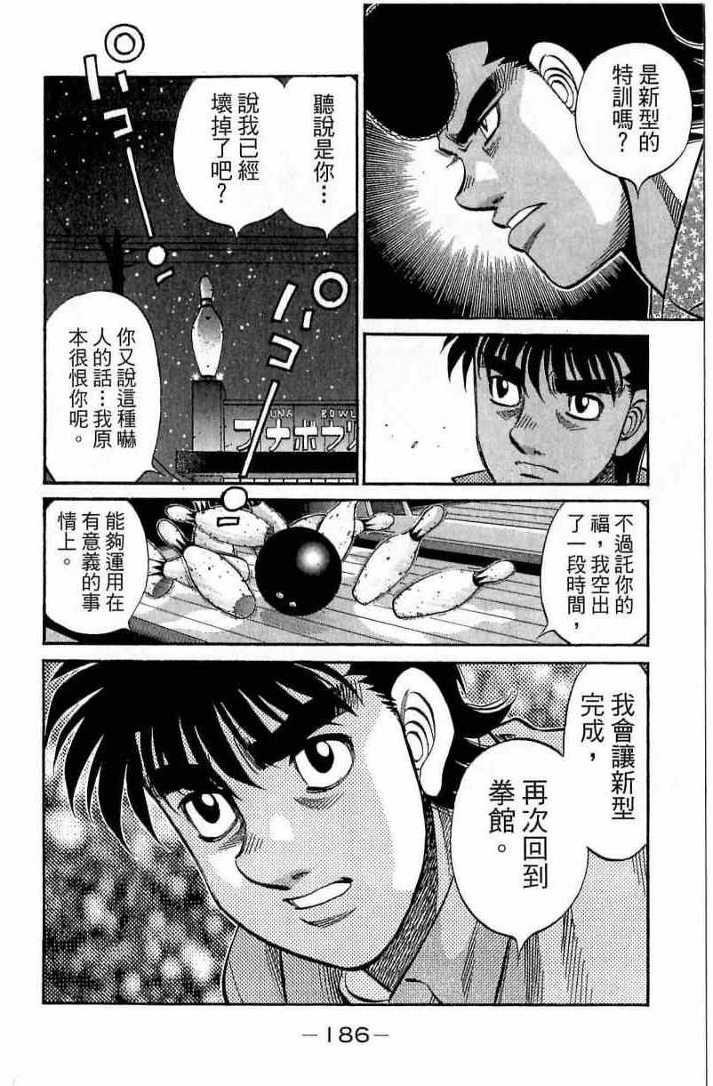 第116卷