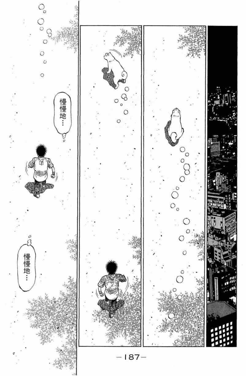 第116卷
