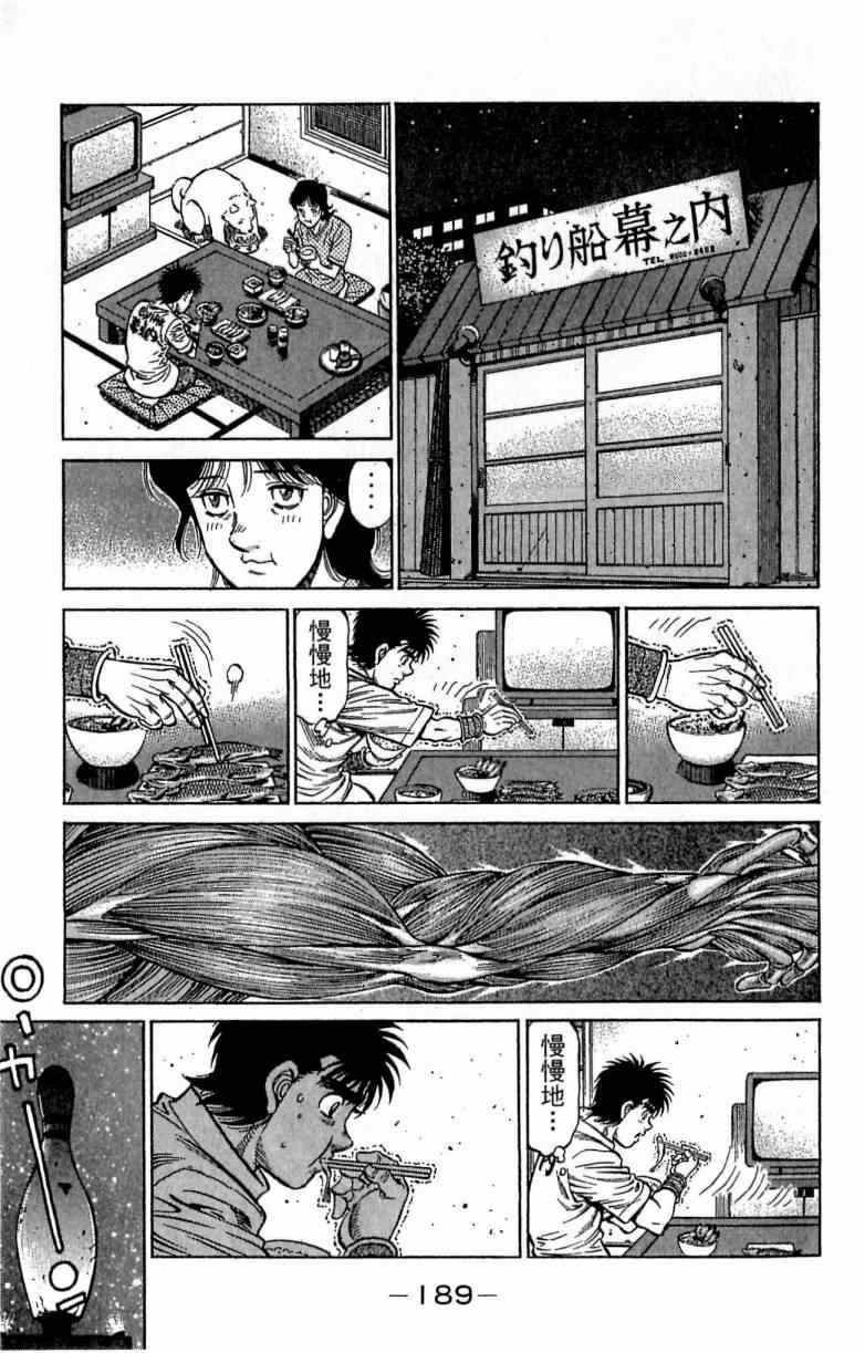 第116卷