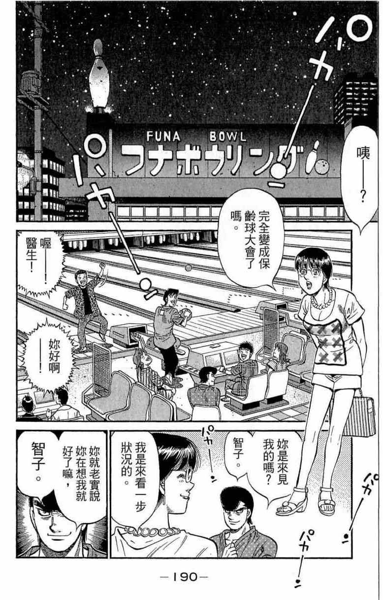 第116卷