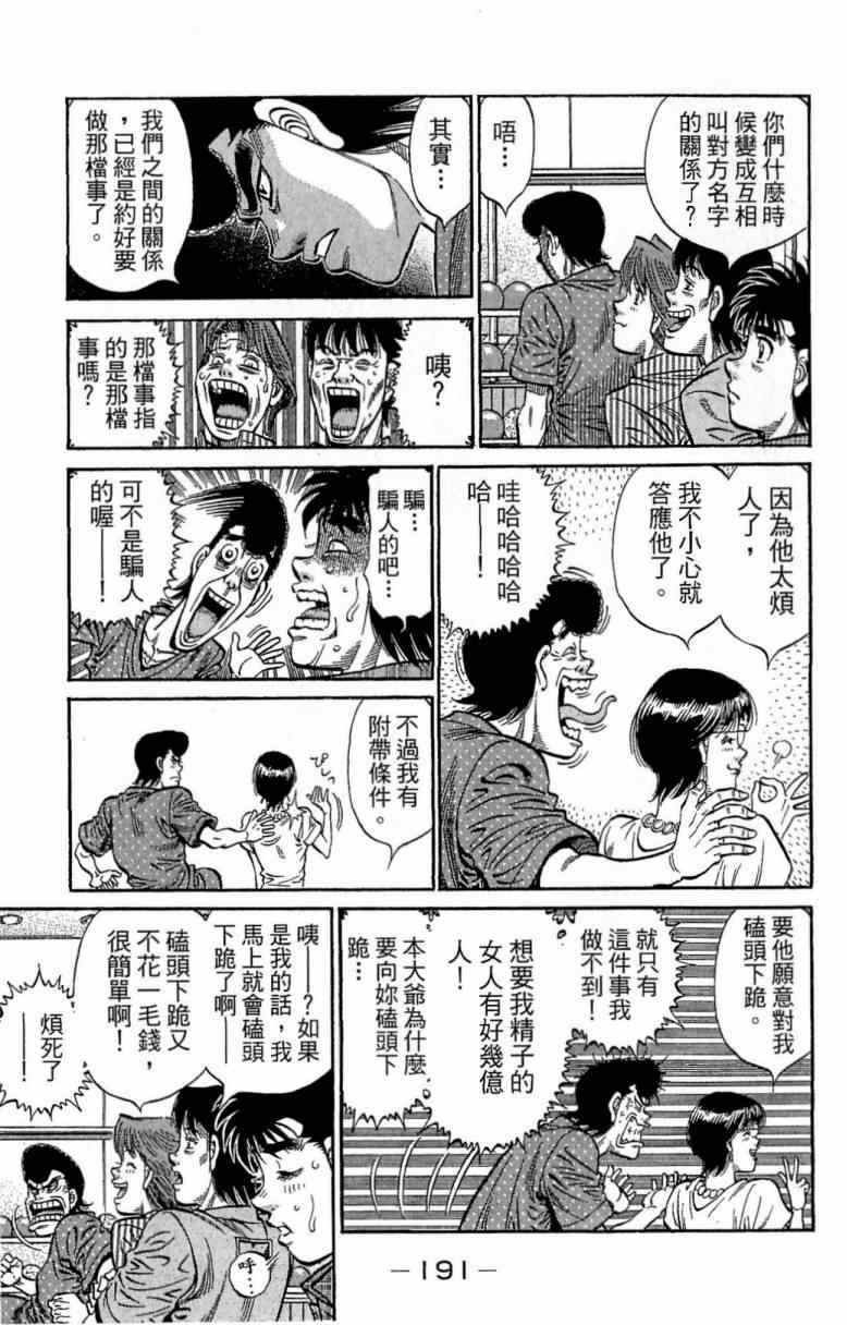 第116卷