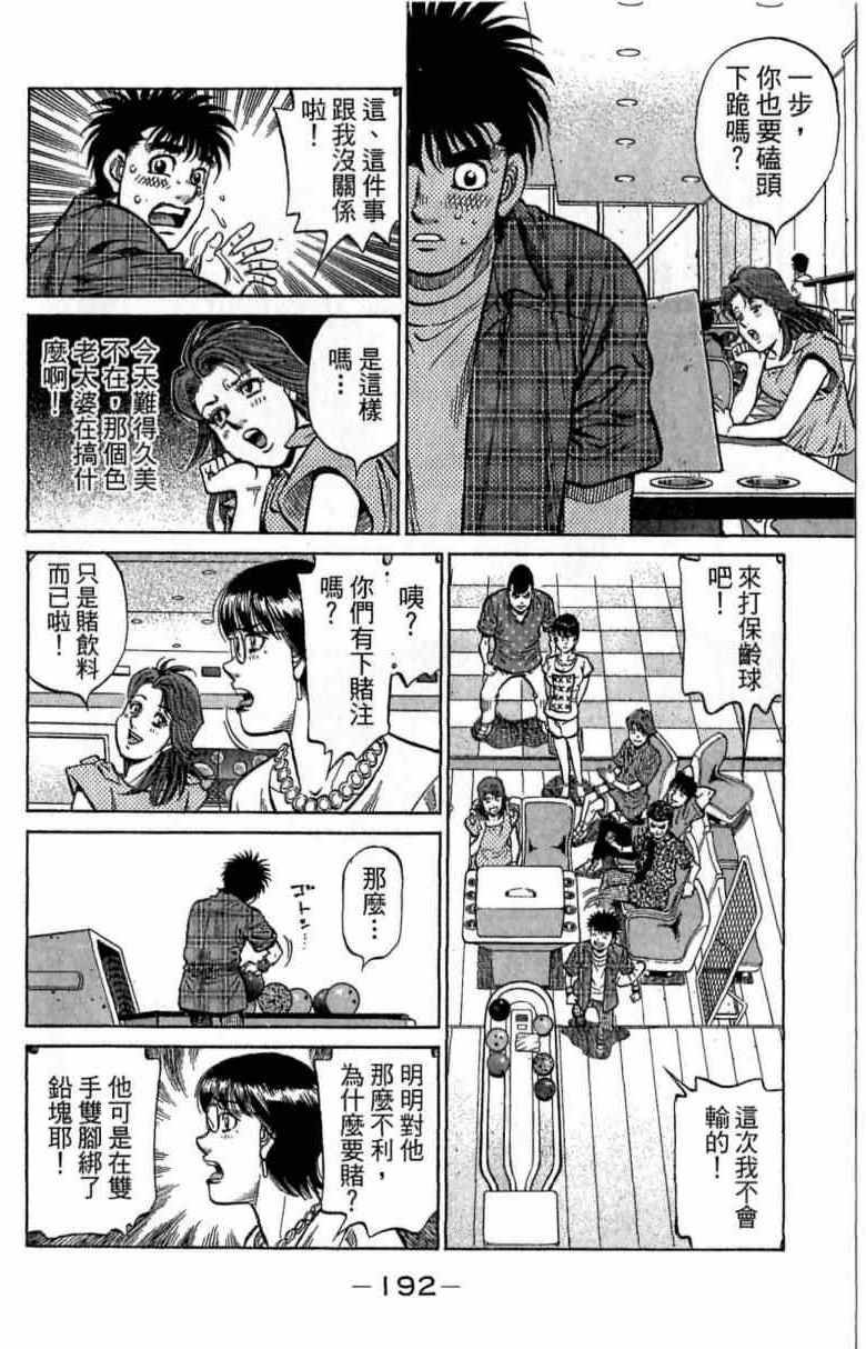 第116卷