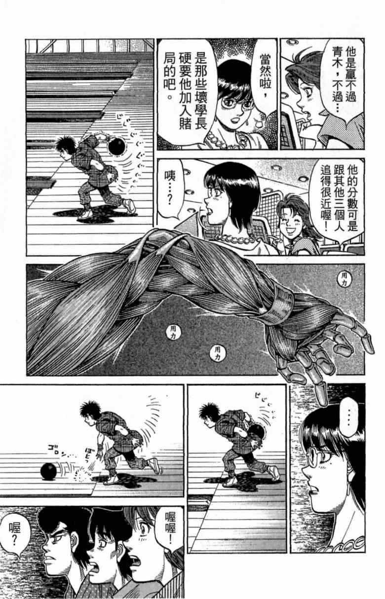 第116卷