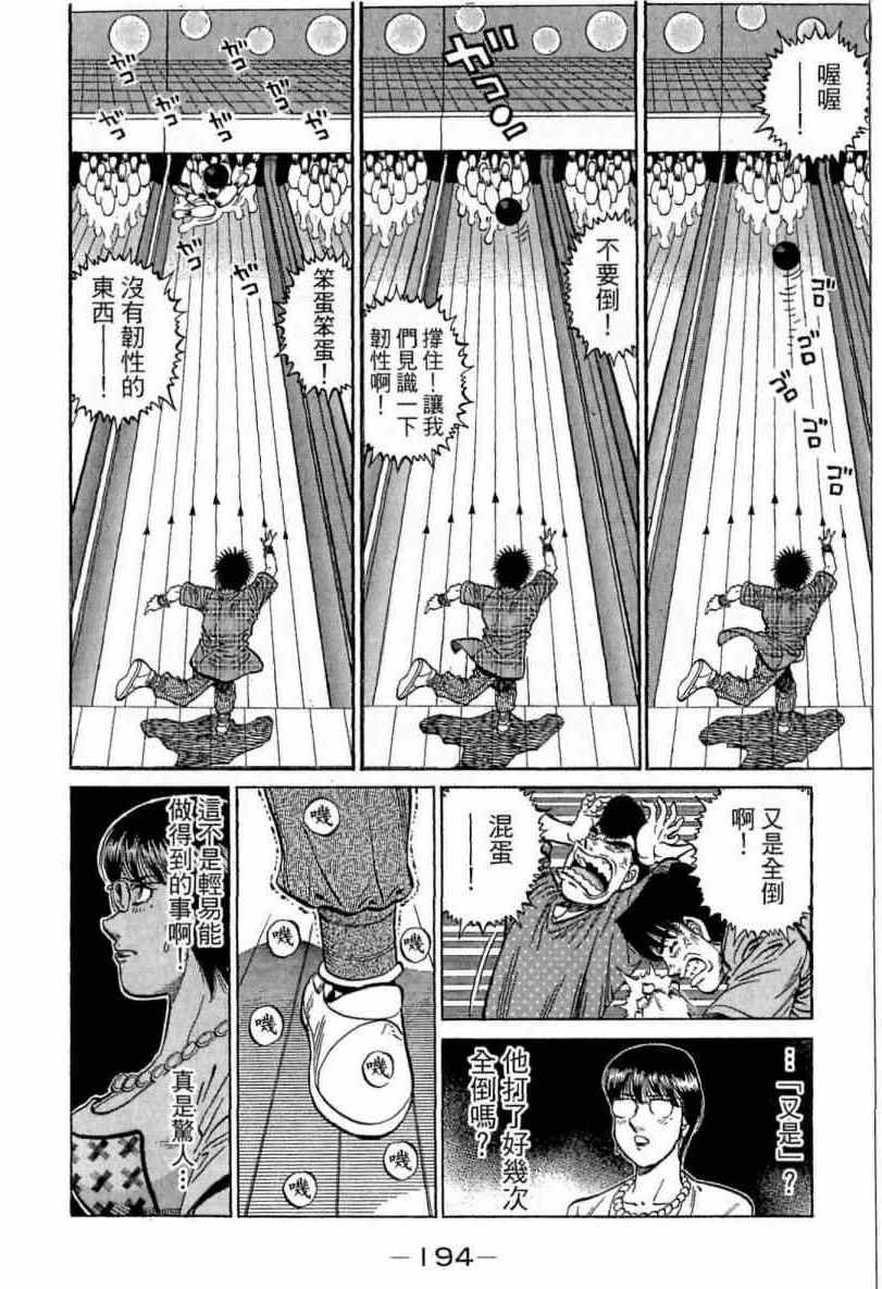第116卷