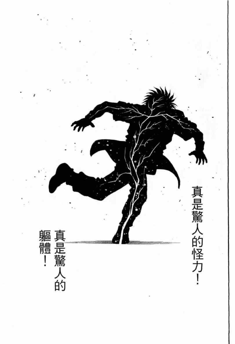第116卷