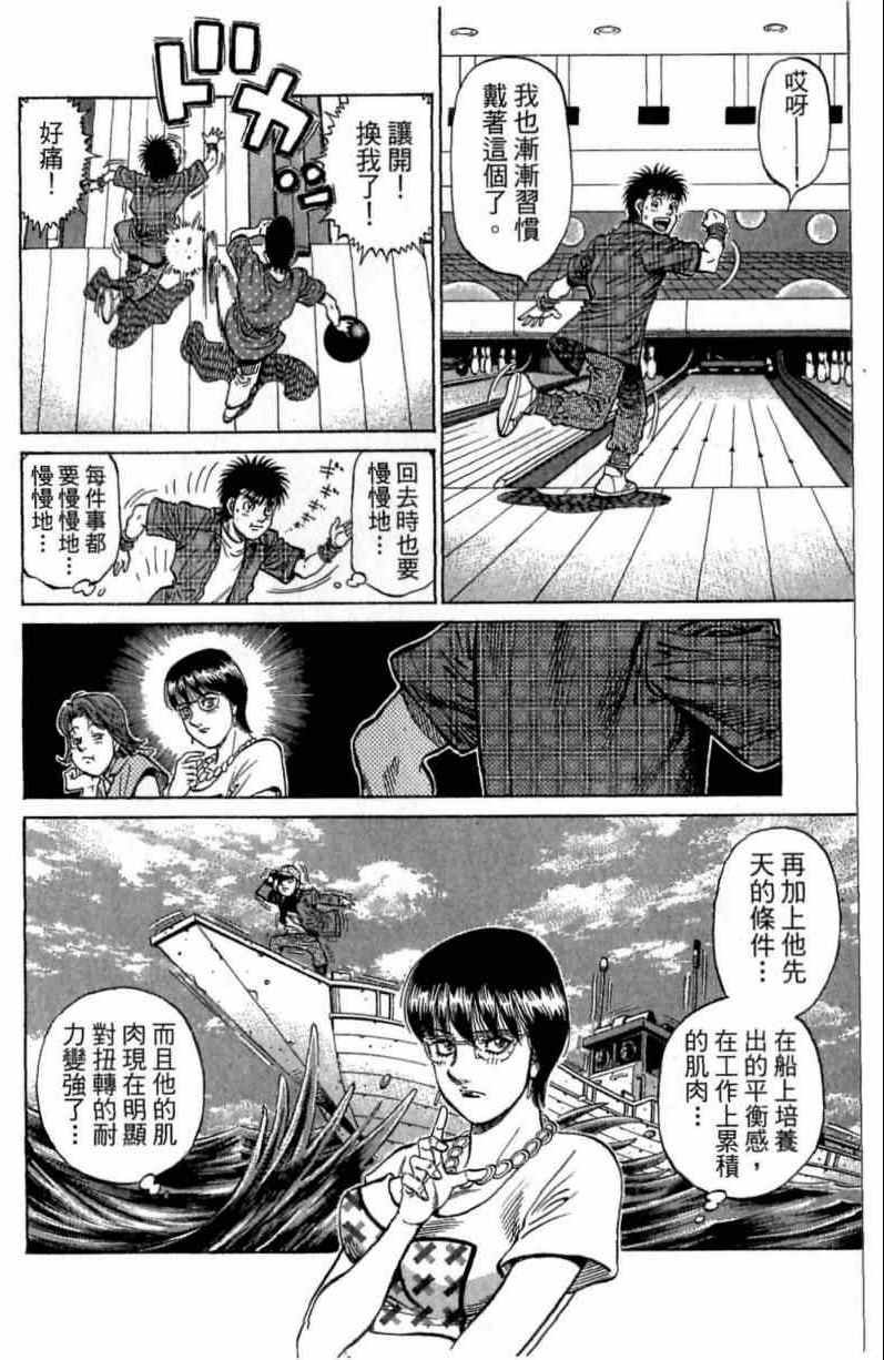 第116卷