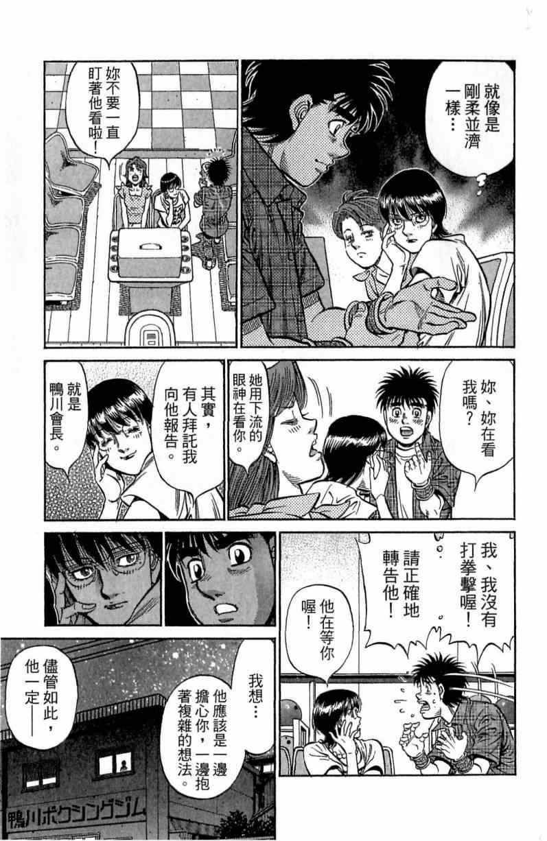 第116卷