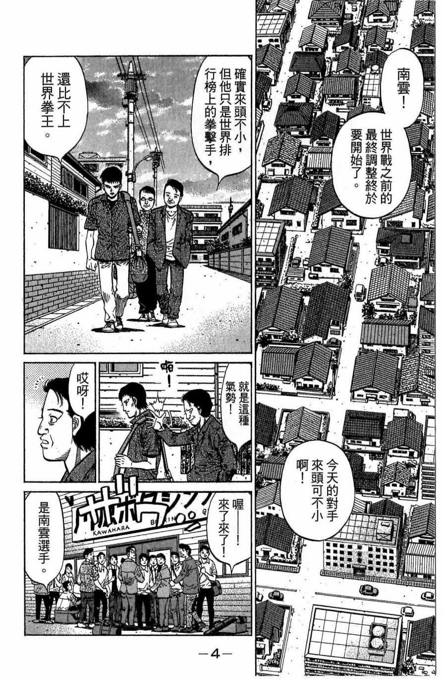 第117卷