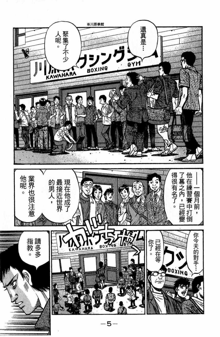 第117卷