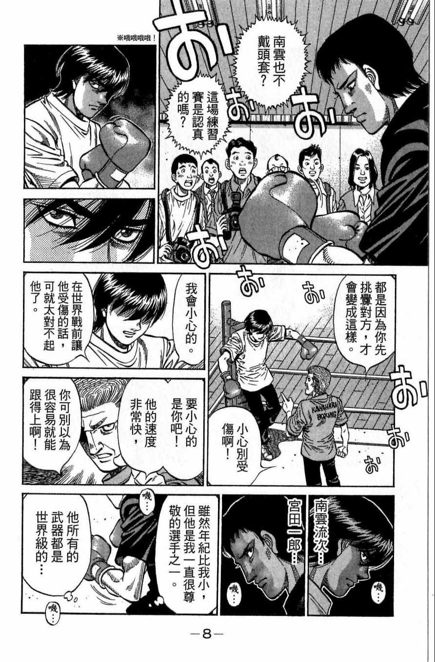 第117卷