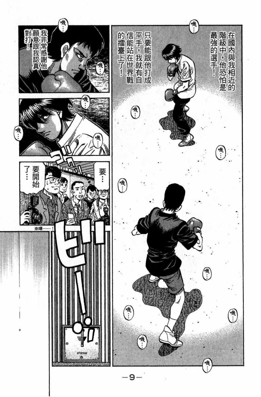 第117卷