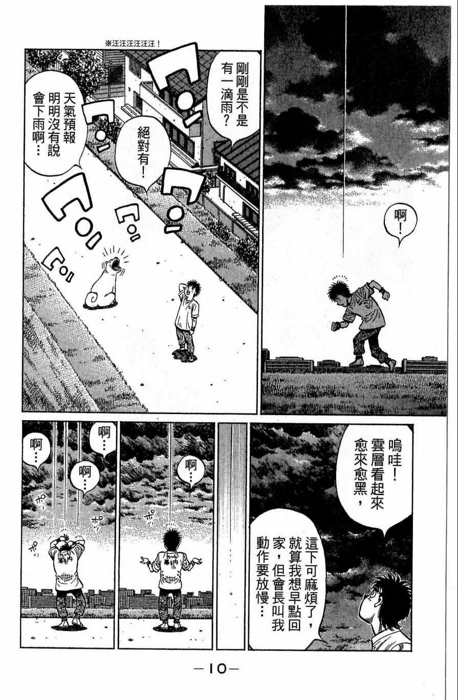 第117卷