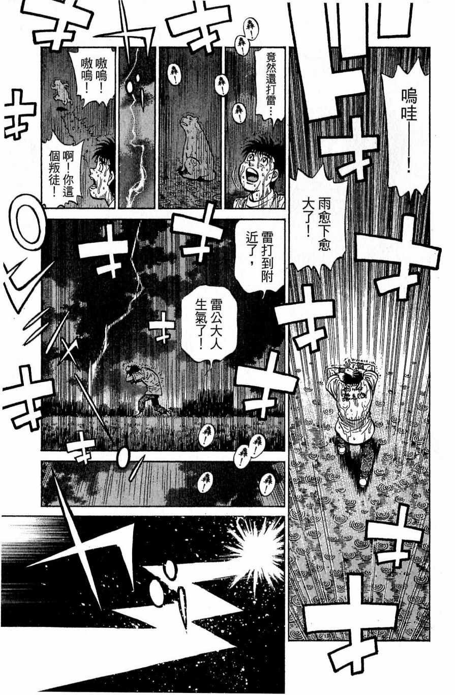 第117卷