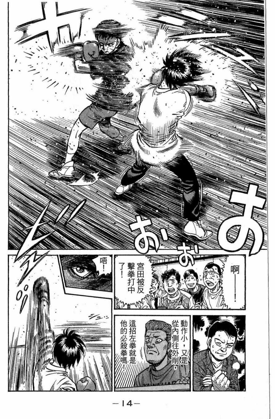 第117卷
