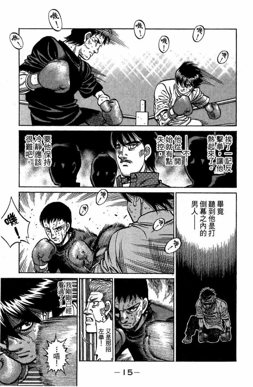 第117卷