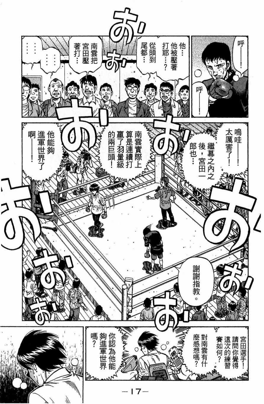 第117卷
