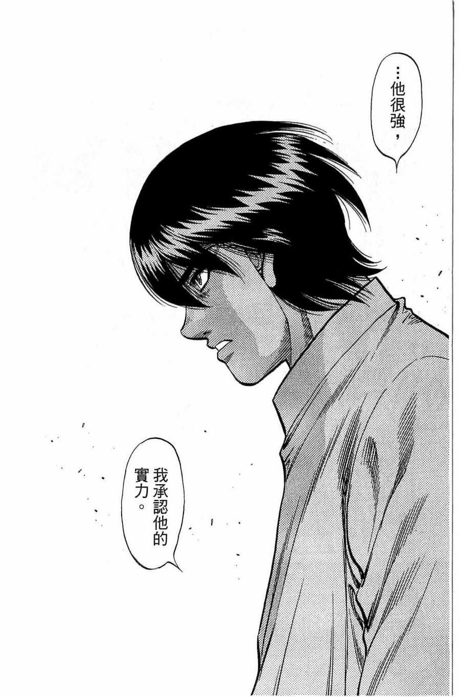 第117卷