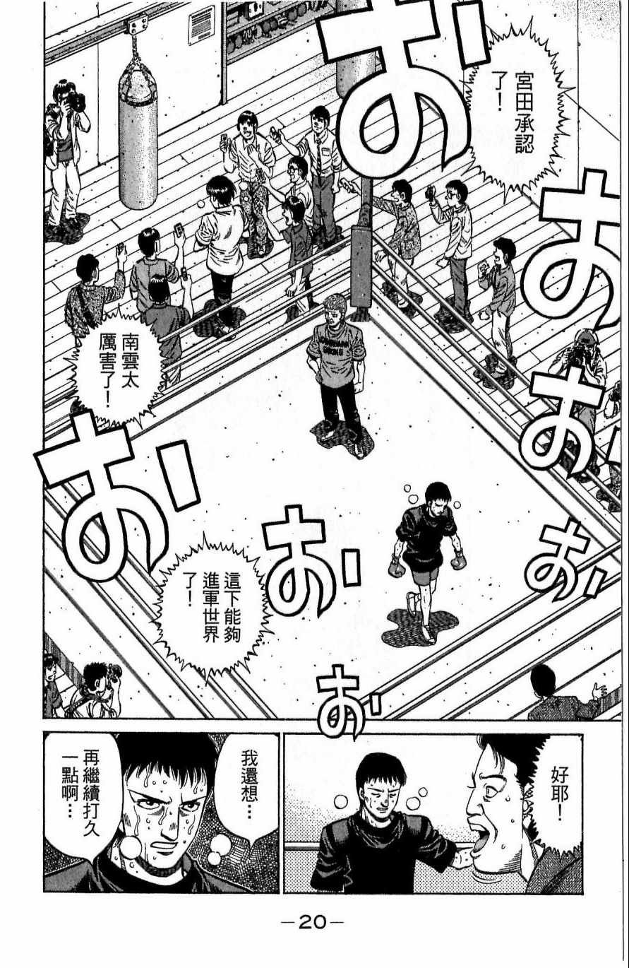第117卷