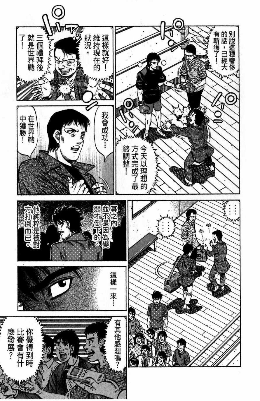 第117卷