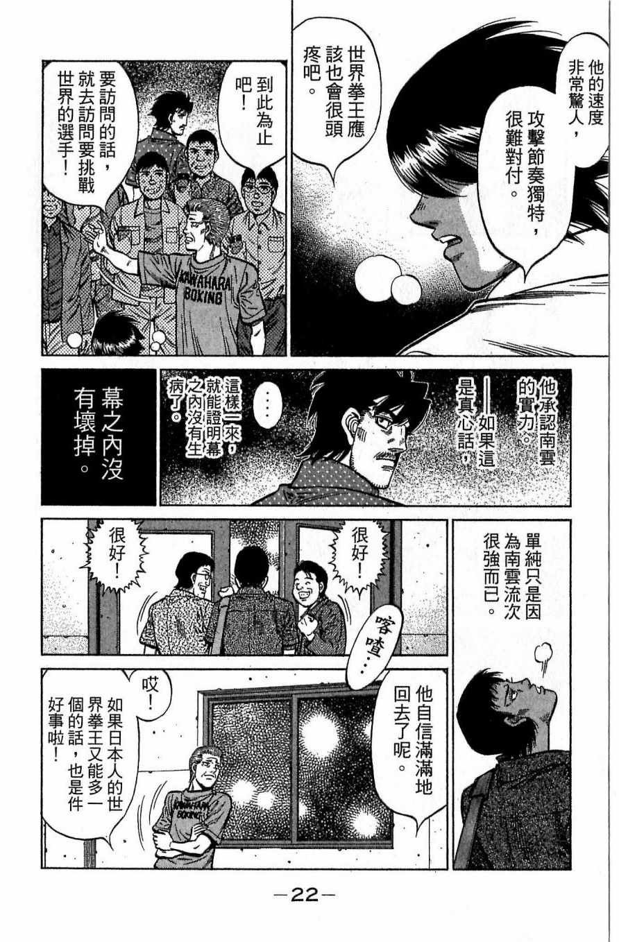第117卷