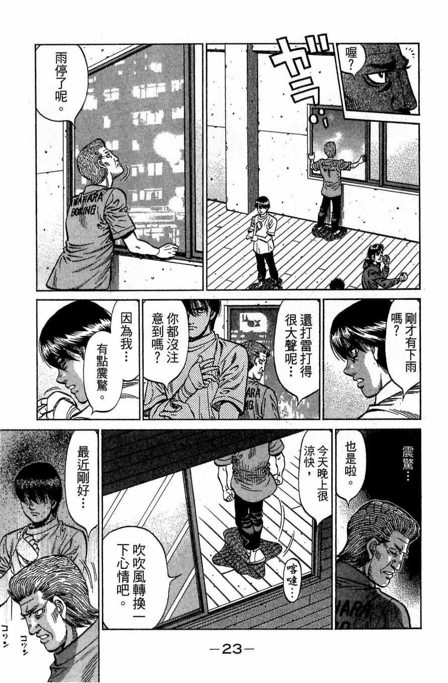 第117卷