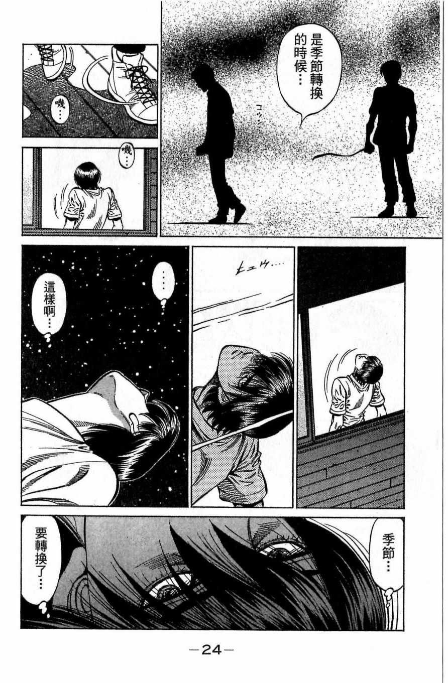 第117卷