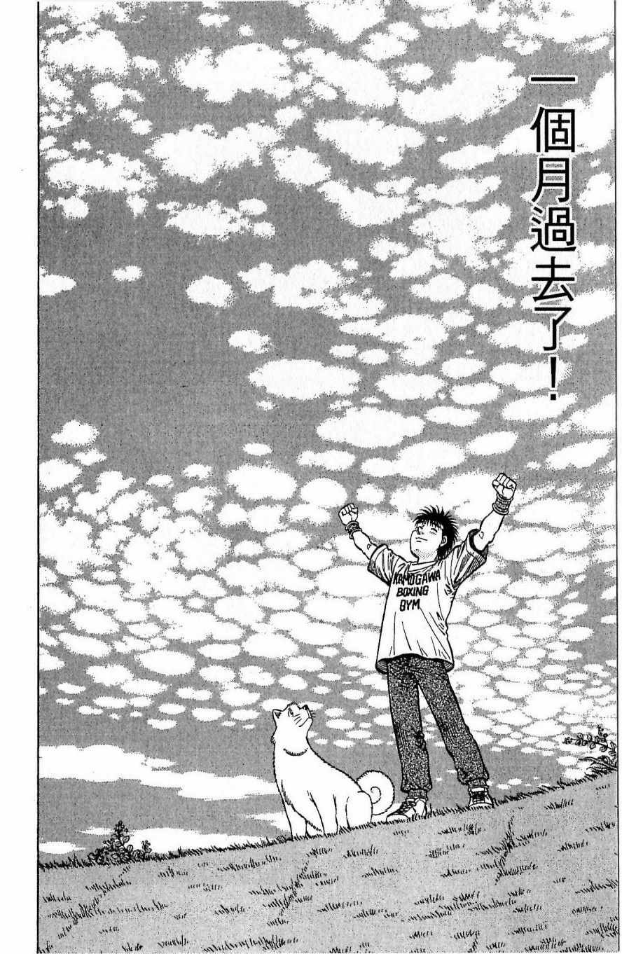 第117卷