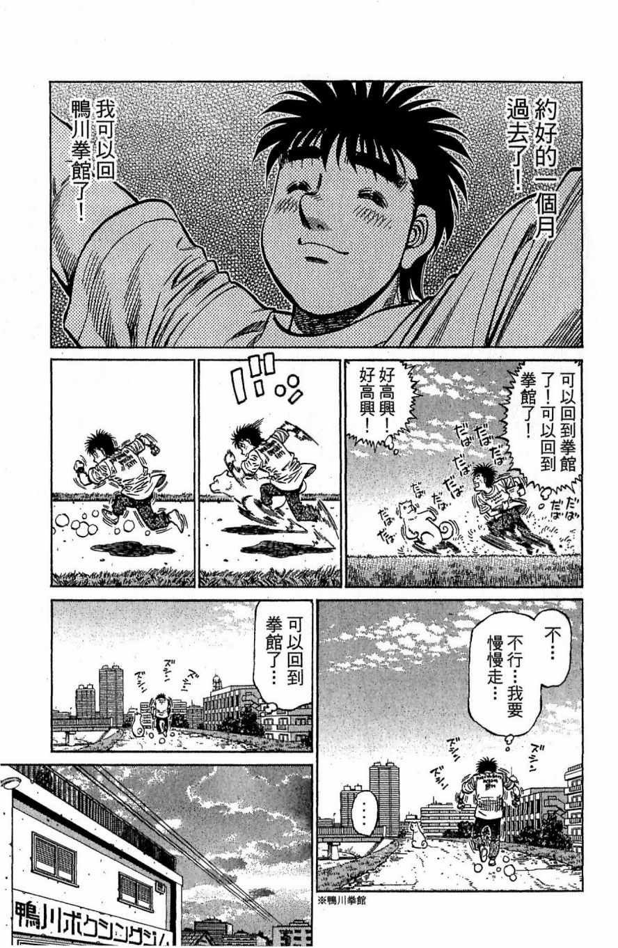 第117卷