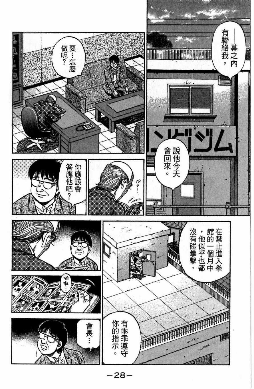第117卷