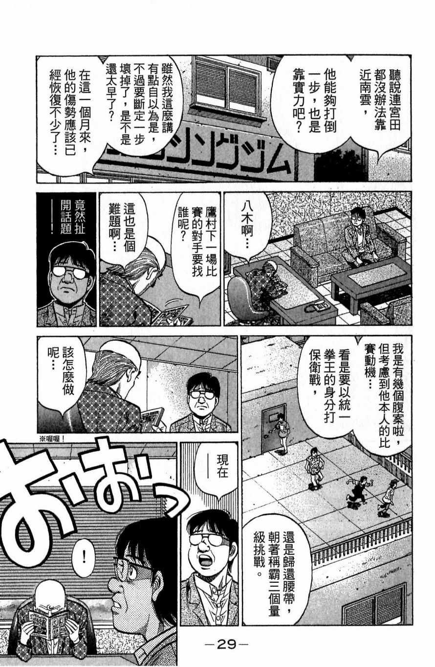 第117卷