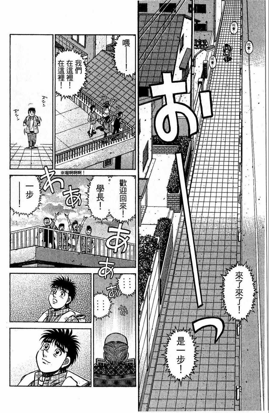 第117卷