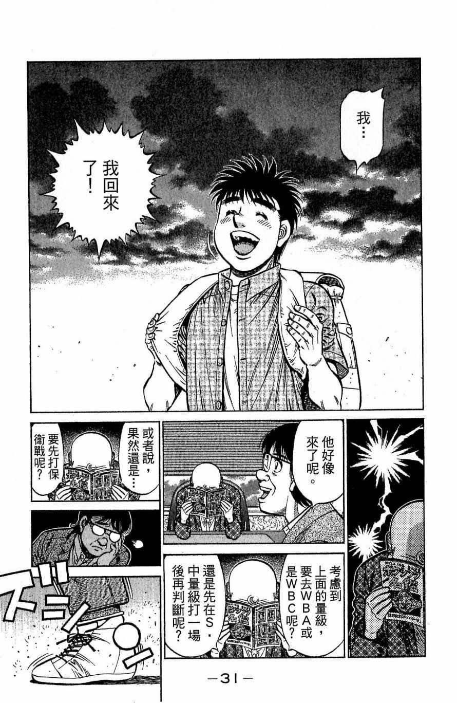 第117卷