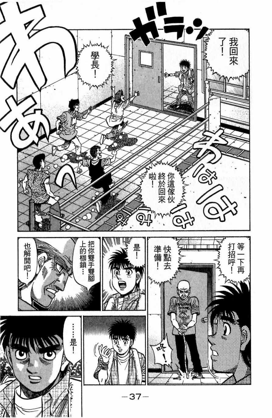 第117卷