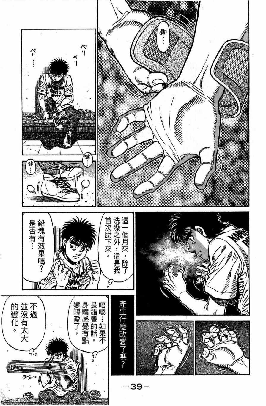 第117卷