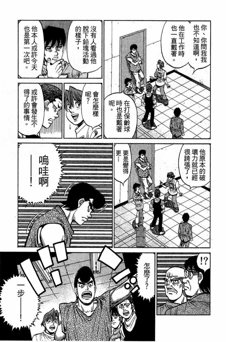 第117卷