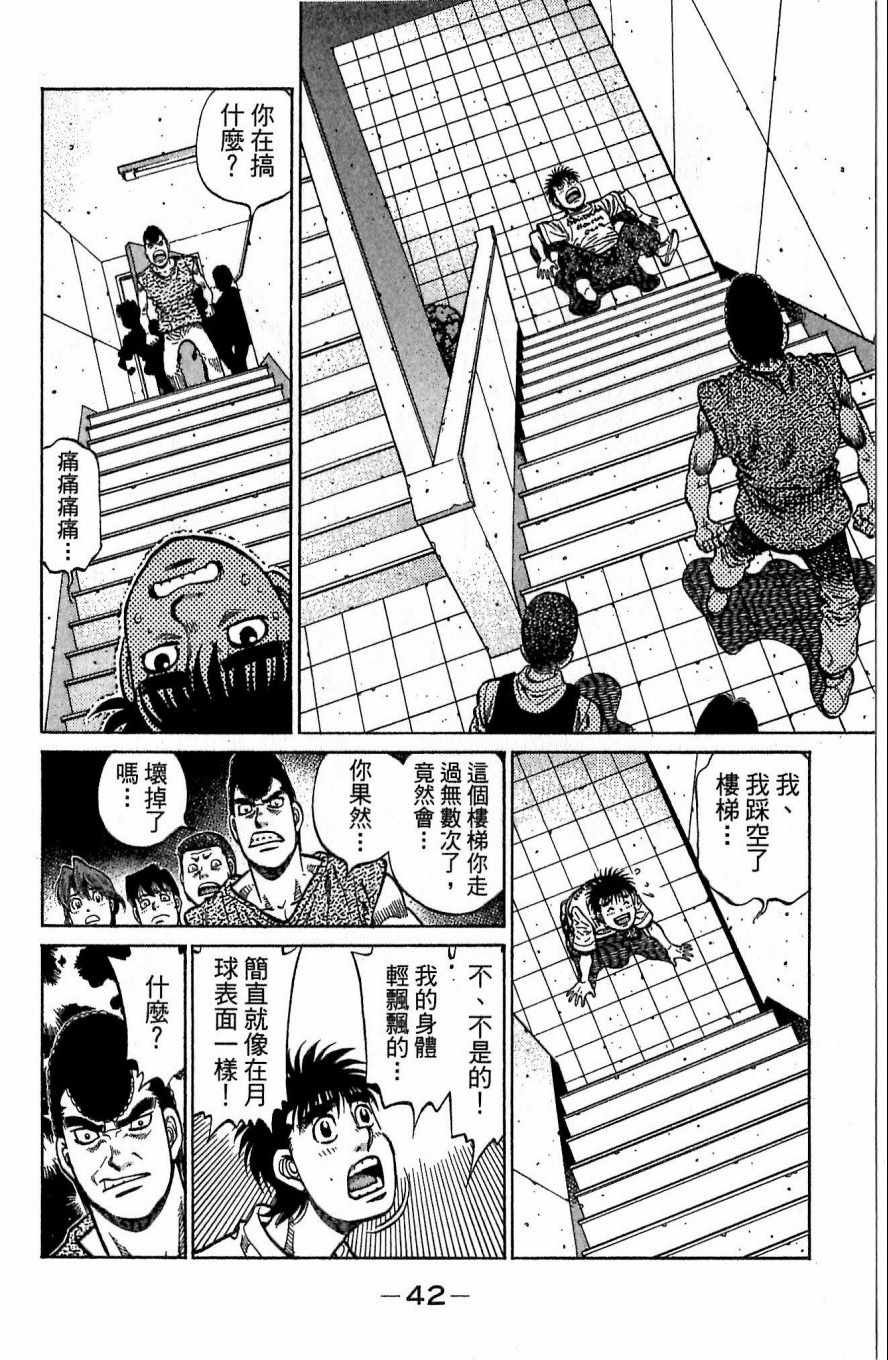 第117卷
