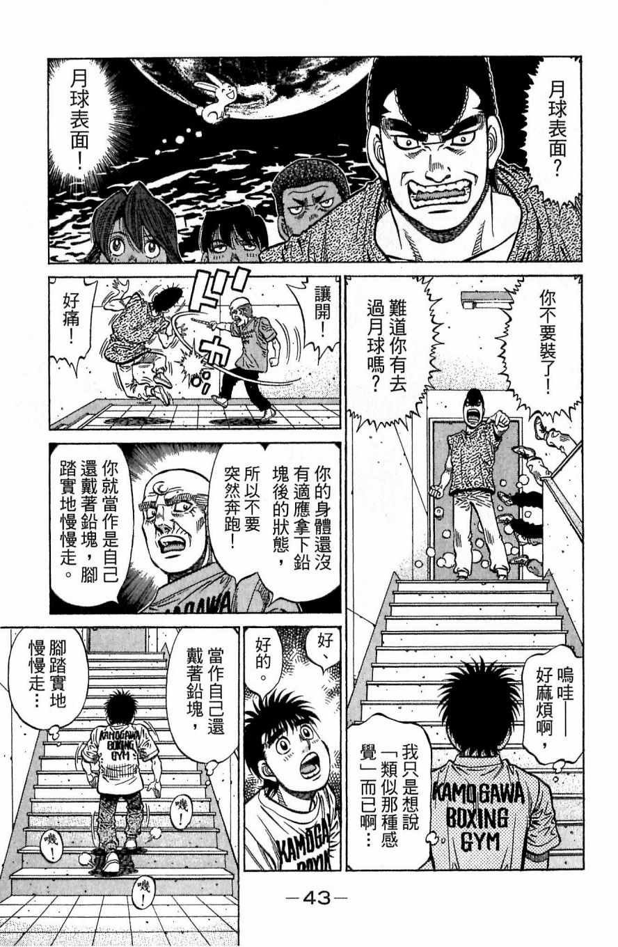 第117卷
