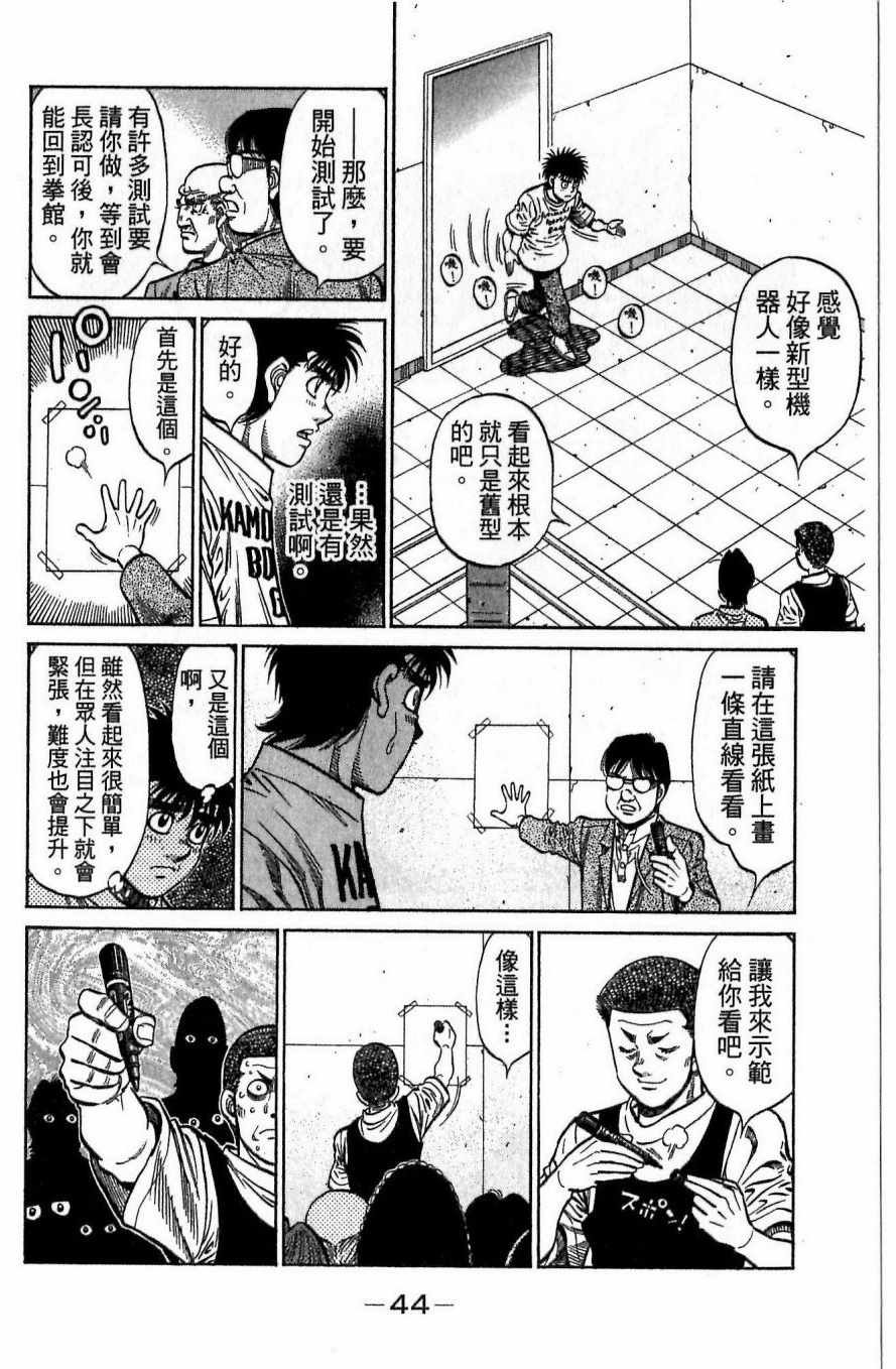第117卷