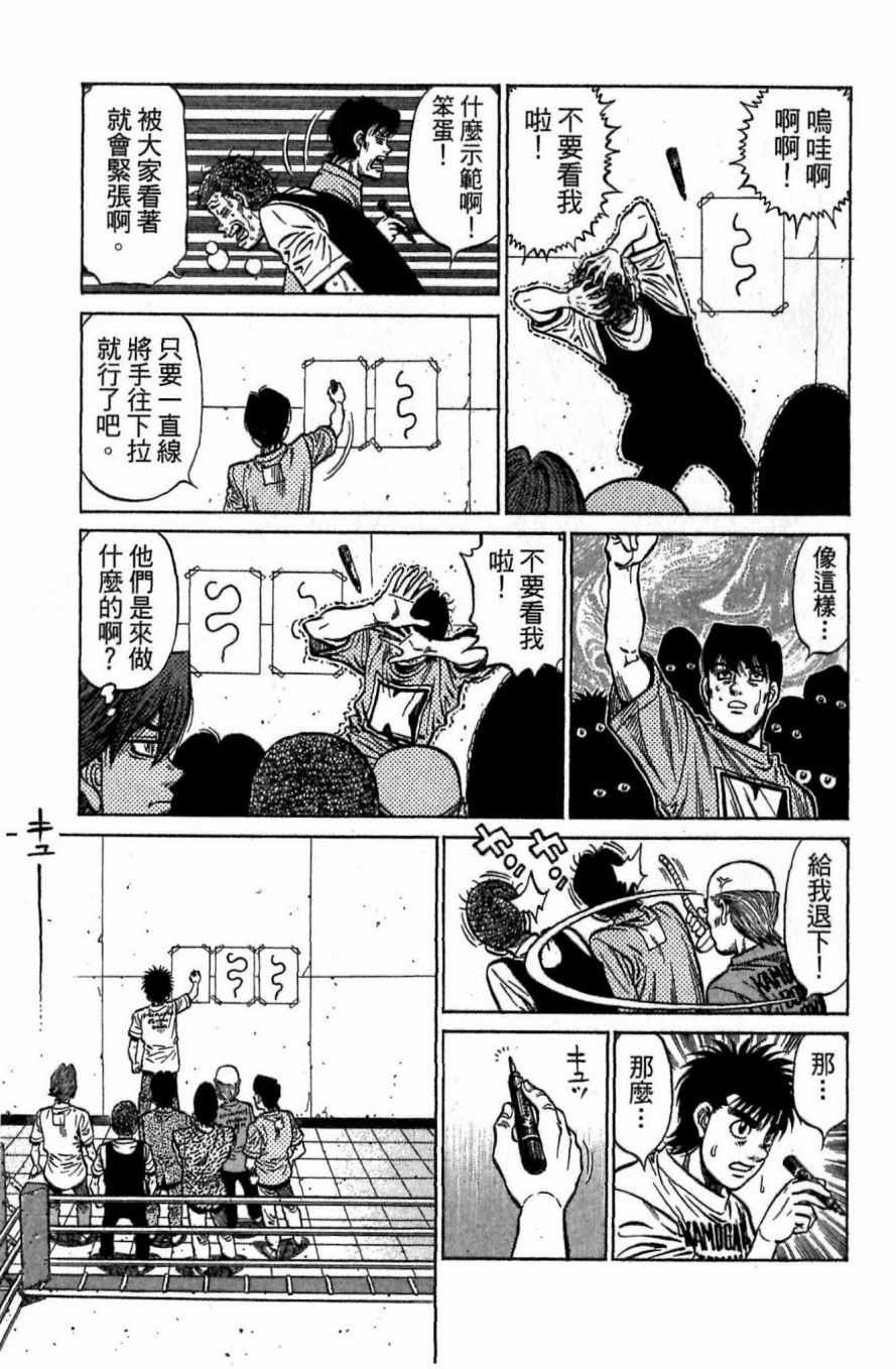 第117卷