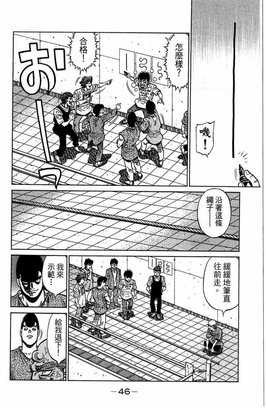 第117卷