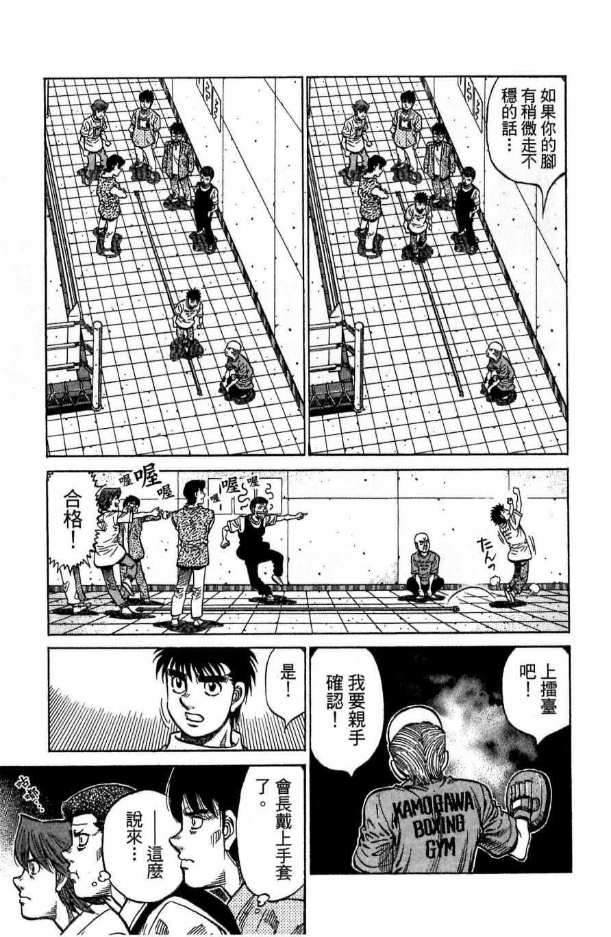 第117卷