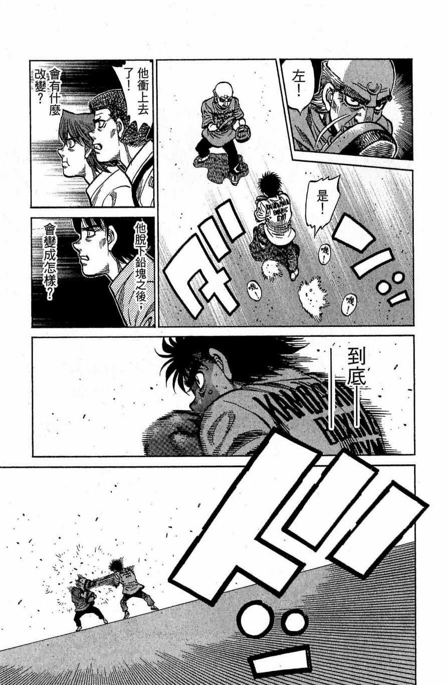 第117卷
