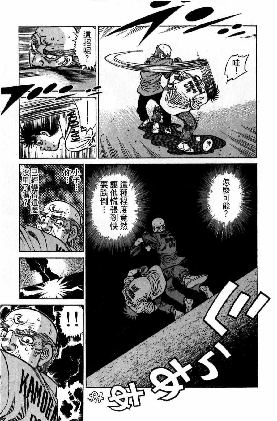 第117卷