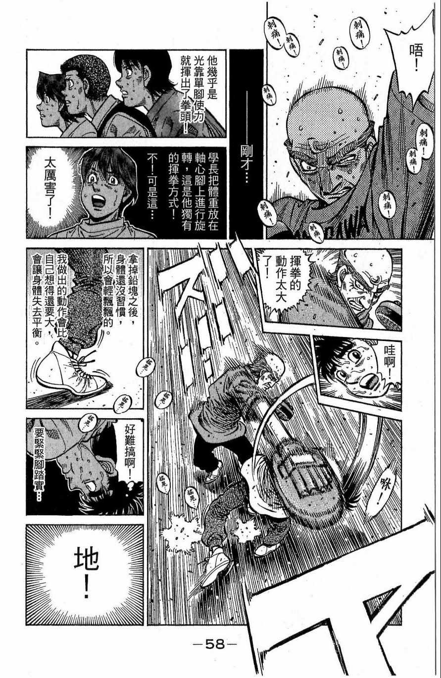第117卷