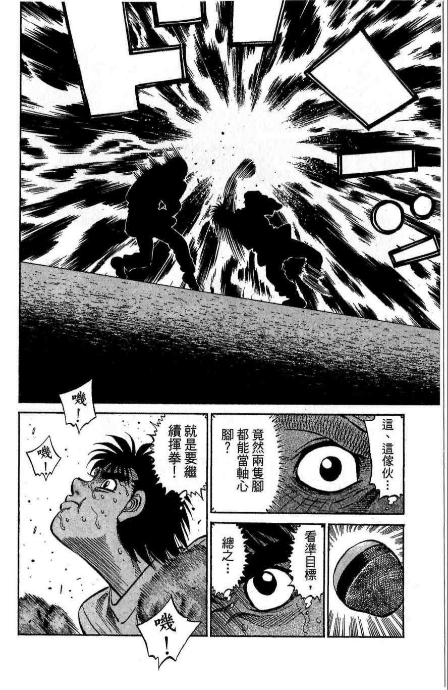第117卷