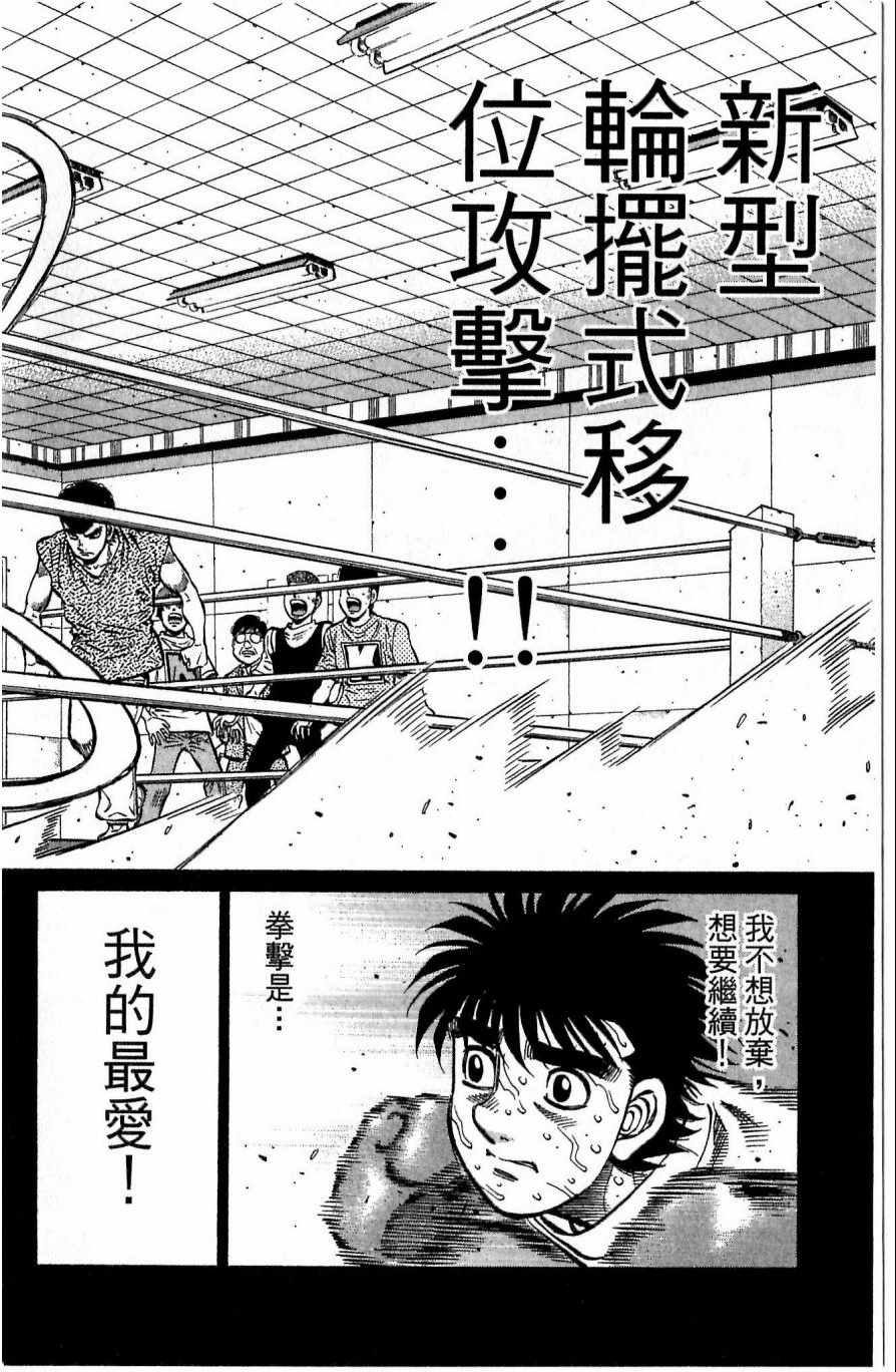 第117卷
