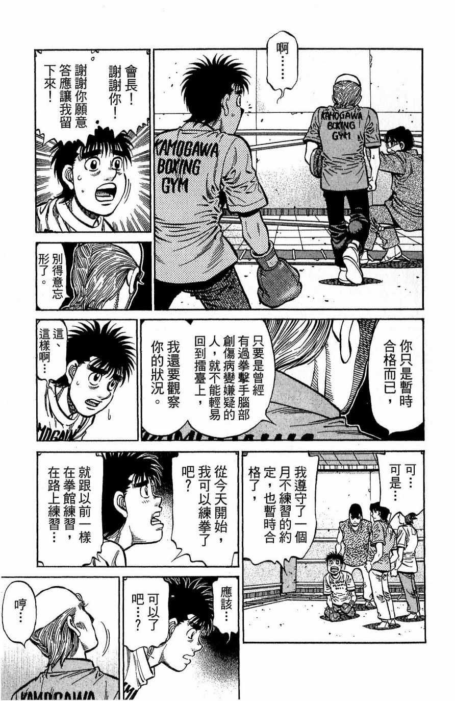 第117卷