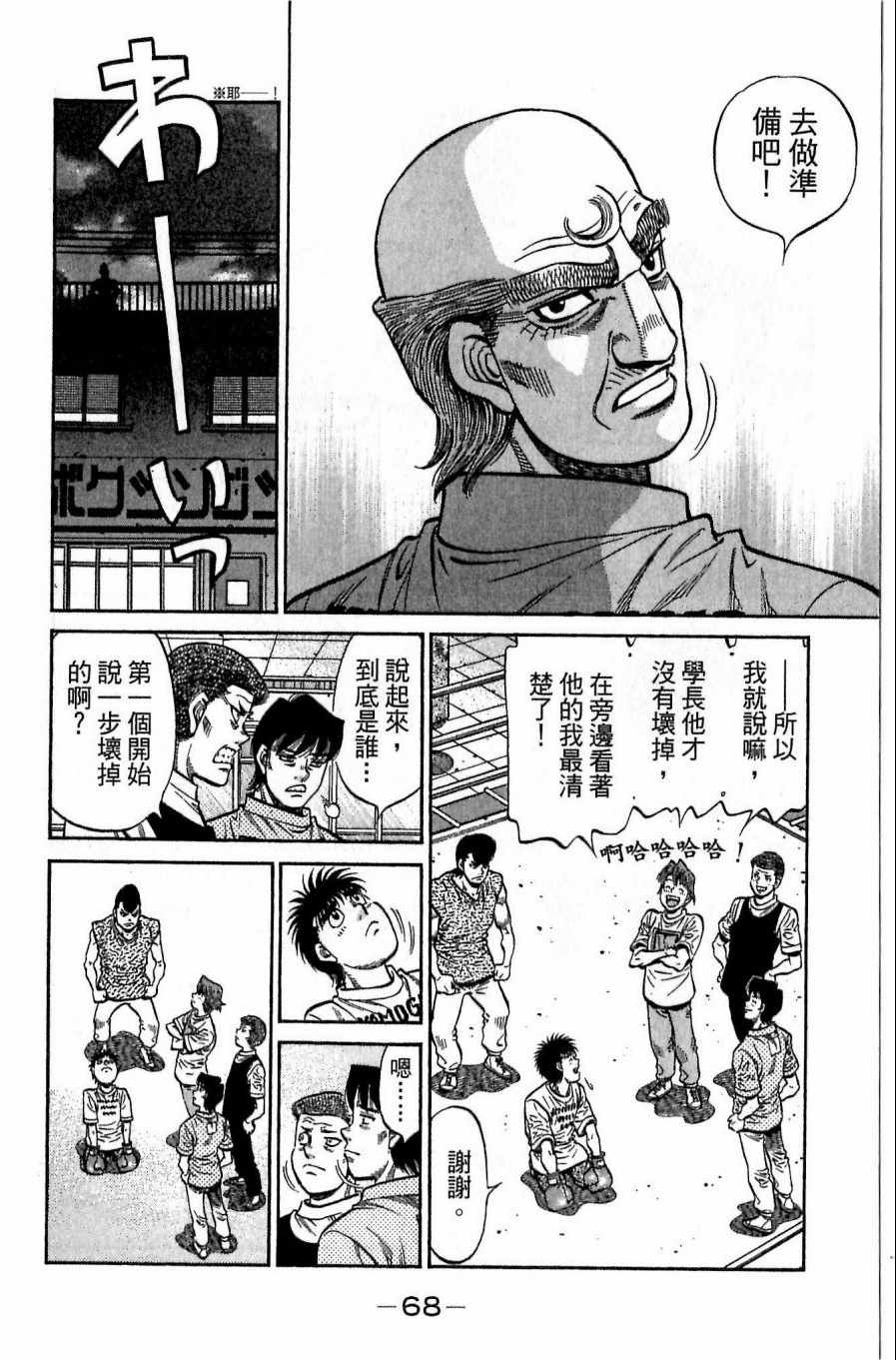 第117卷