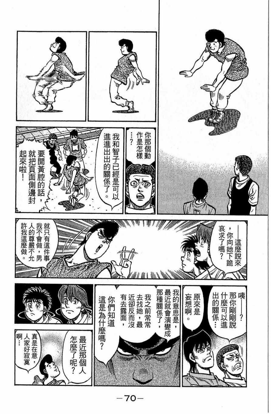 第117卷